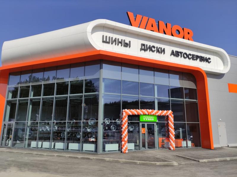 Открытие шинного центра VIANOR в Академгородке