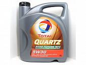 Total Quartz 9000 Future NFC 5W-30  масло моторное  4л  