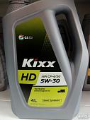 Kixx Dynamic  5W-30  HD CF-4/SG   моторное масло полусинт.  (4л) L5257440E1