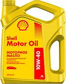 Shell Motor Oil 10W-40  (4л)