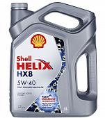Shell  Helix HX8 Synthetic  5W-40 (4л)