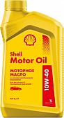 Shell Motor Oil 10W-40  (1л)