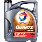 Total Quartz 9000 5W-40 масло моторное синт 4л